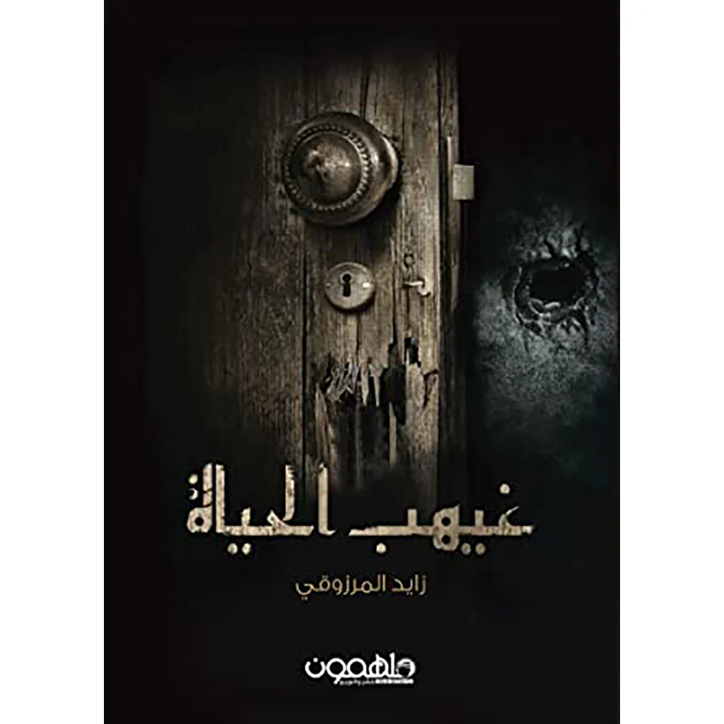 صورة المنتج 1