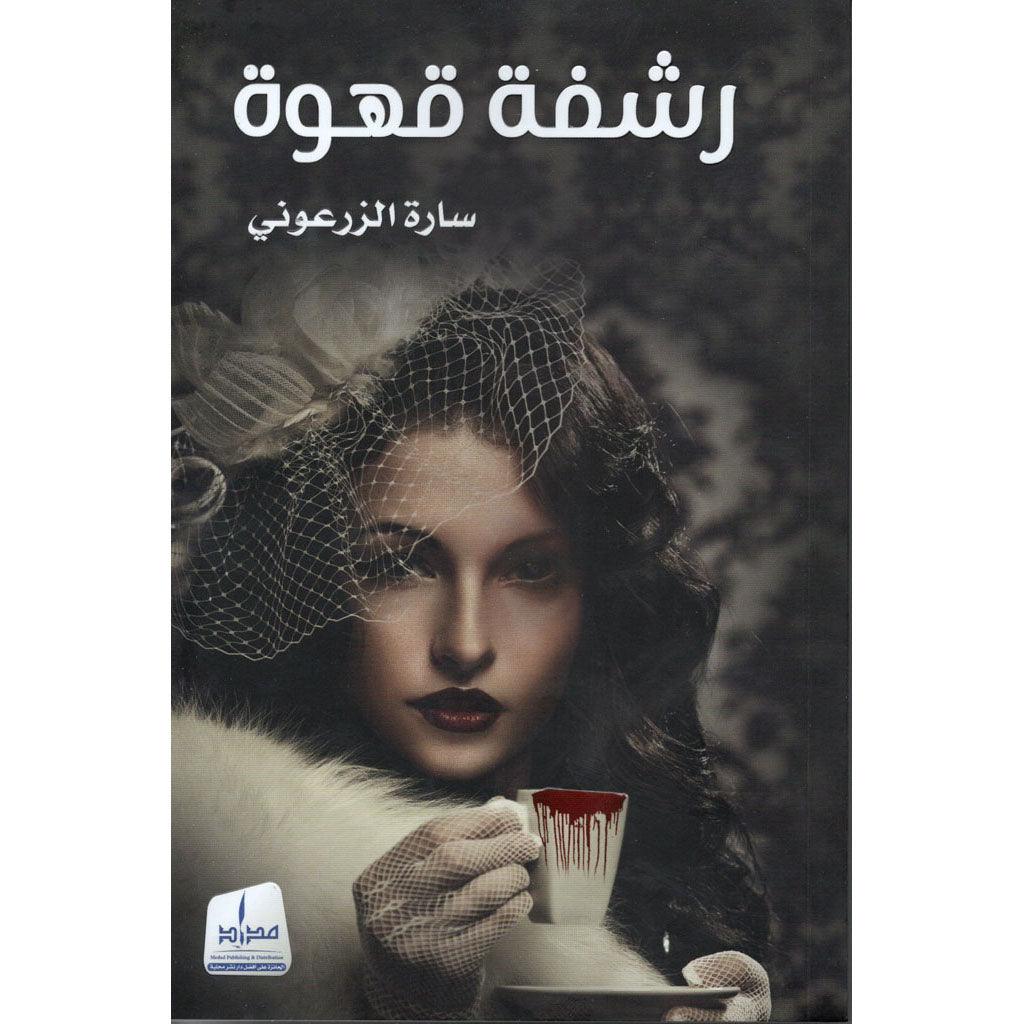 صورة المنتج 1