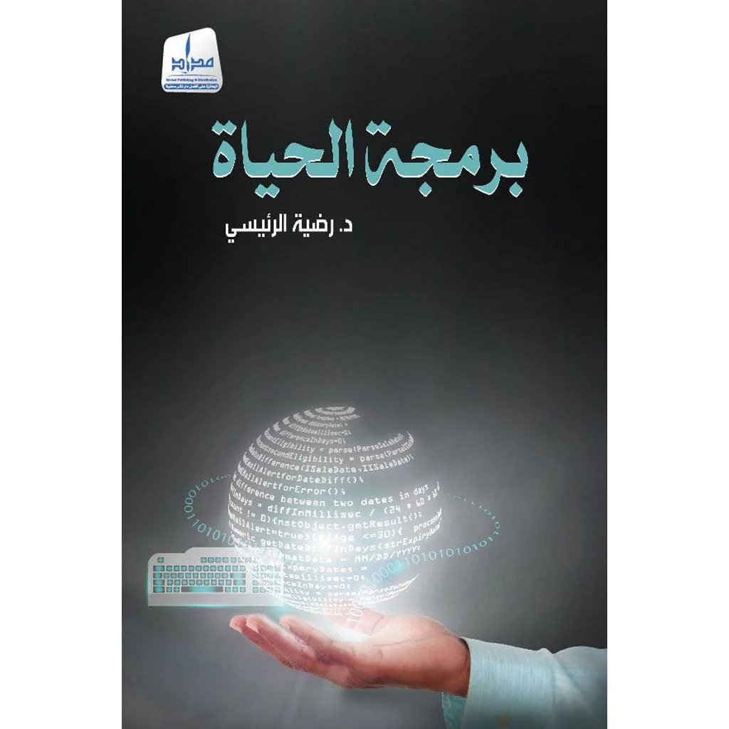 صورة المنتج 2