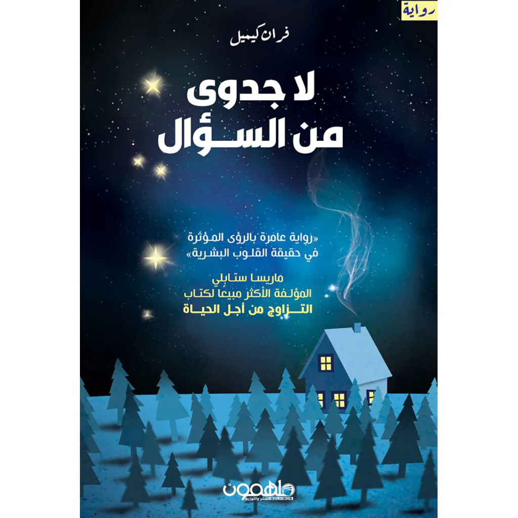 صورة المنتج 1