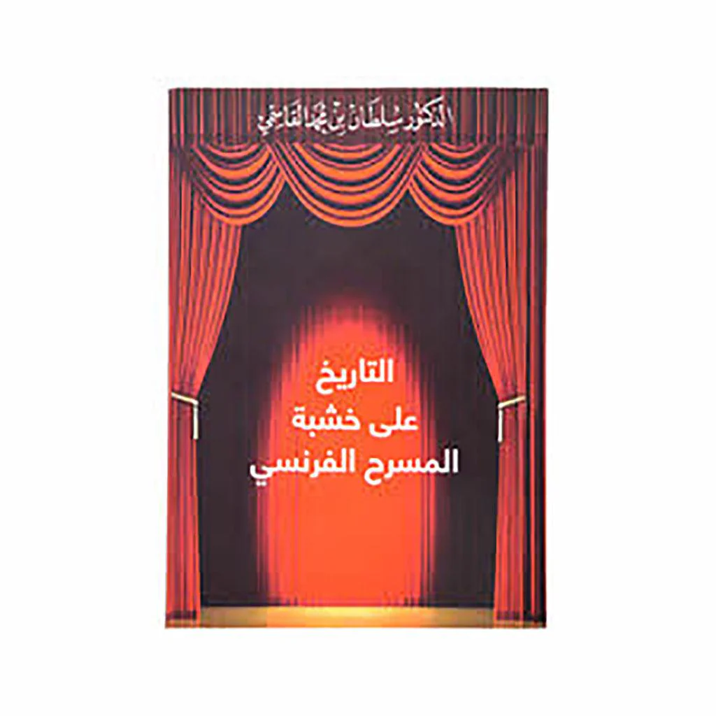 صورة المنتج 1