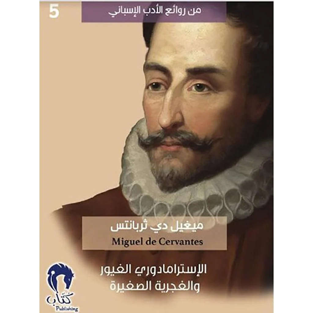 صورة المنتج 1