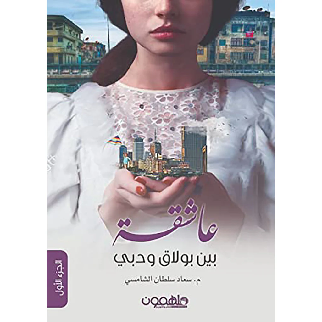 صورة المنتج 1