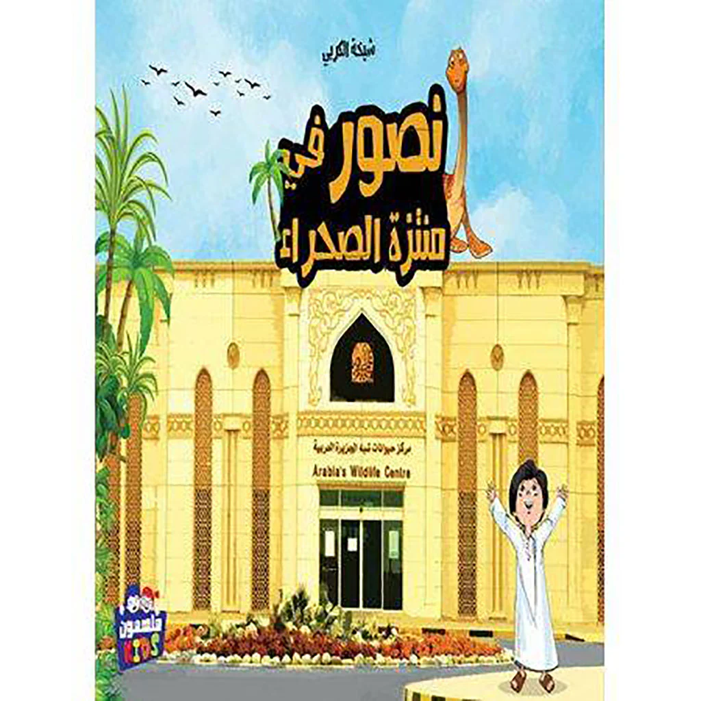 صورة المنتج 1