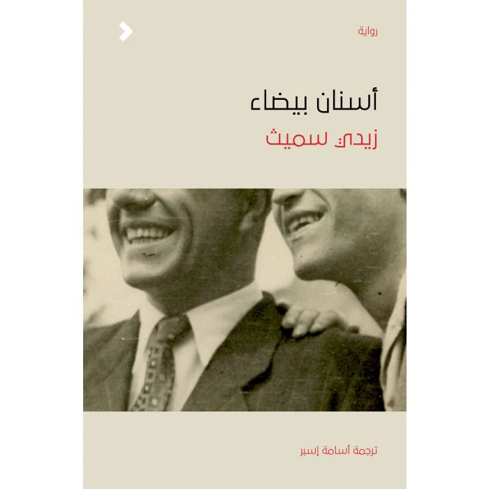 صورة المنتج 1