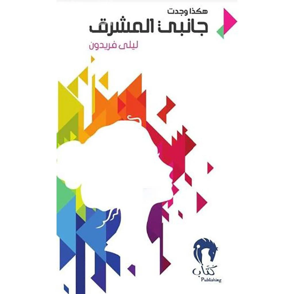 صورة المنتج 1