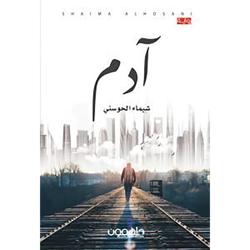 صورة المنتج 1