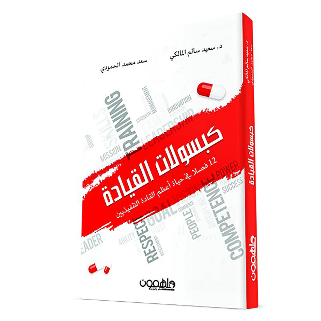 صورة المنتج 1