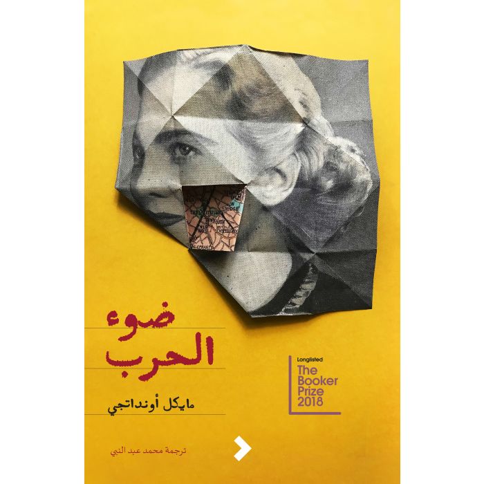 صورة المنتج 1