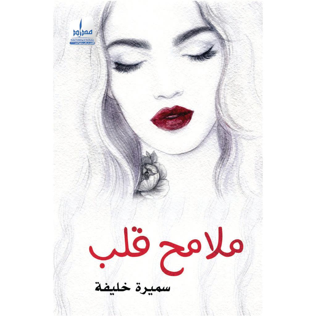 صورة المنتج 1