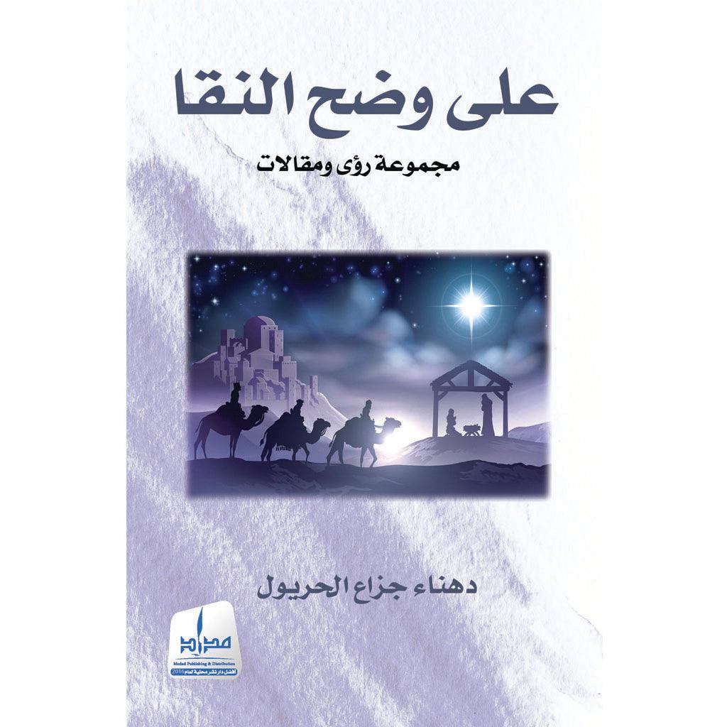 صورة المنتج 1