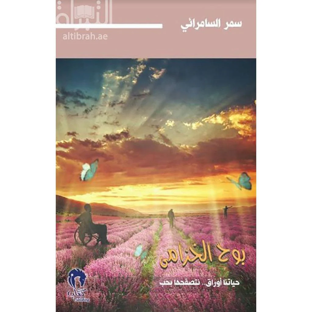صورة المنتج 1