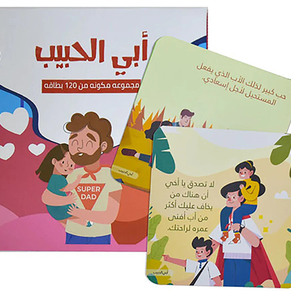 صورة المنتج 1