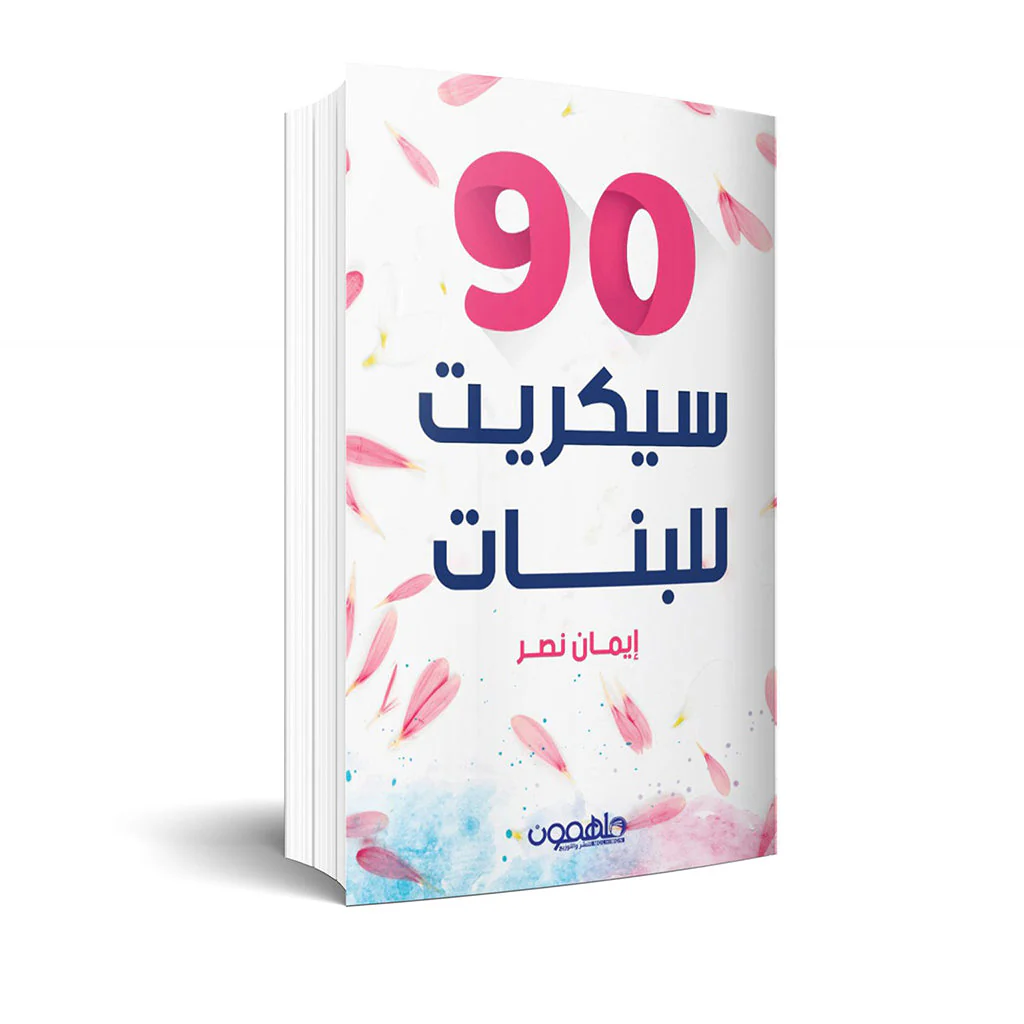 صورة المنتج 1