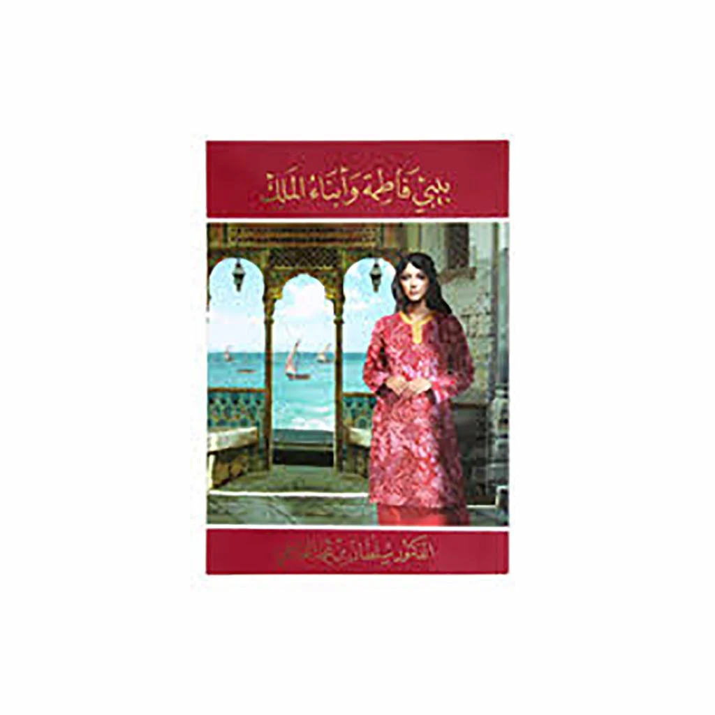 صورة المنتج 1