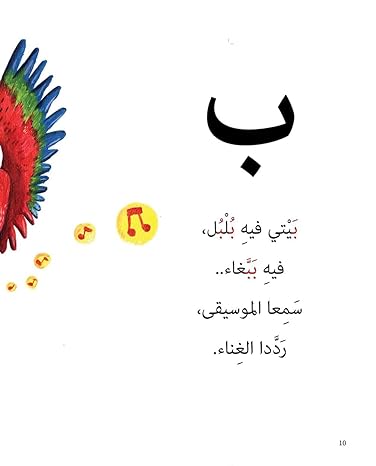 صورة المنتج 4