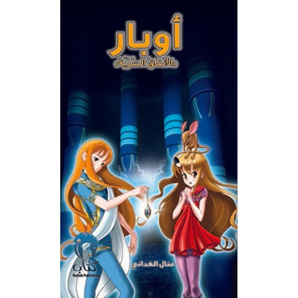 صورة المنتج 1