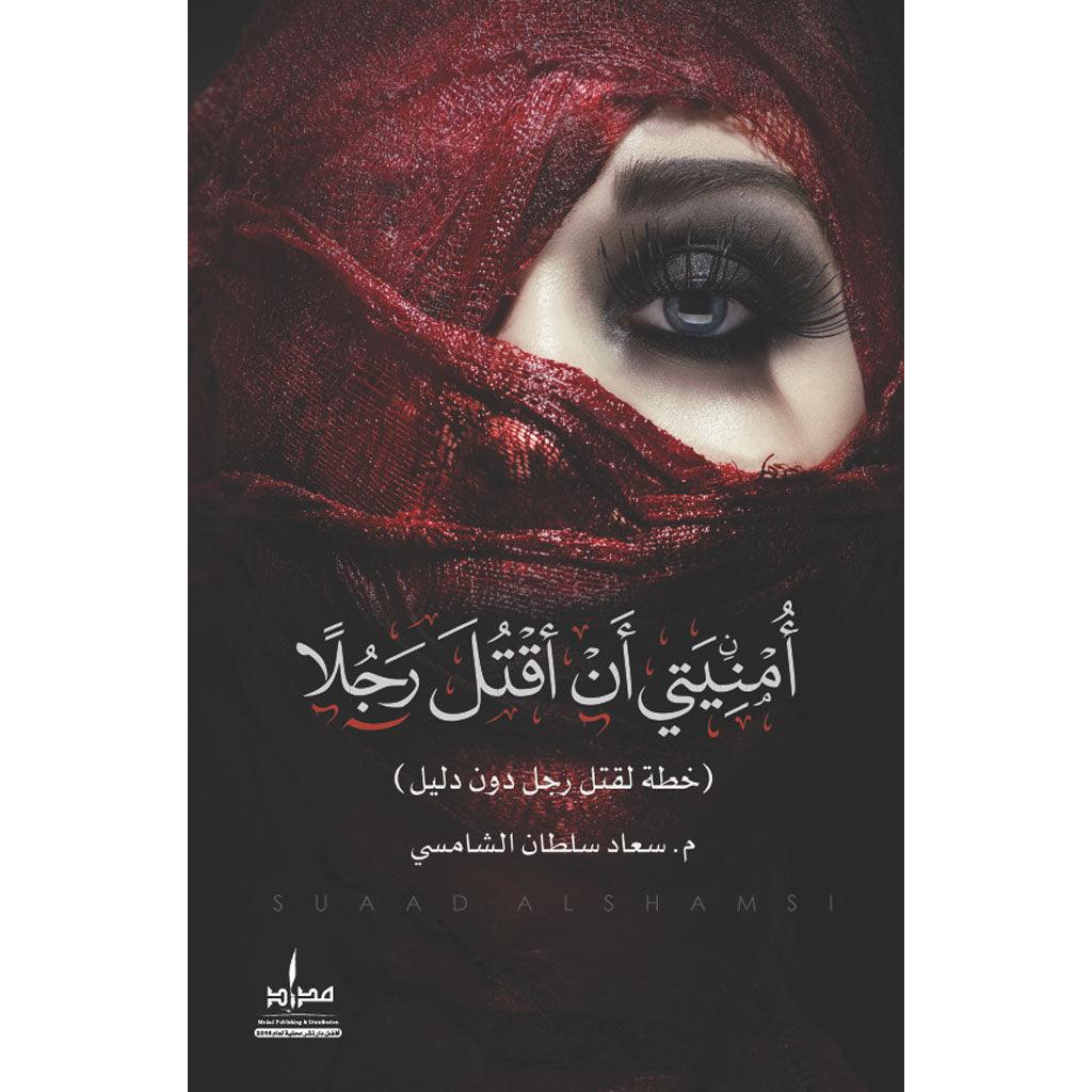 صورة المنتج 1