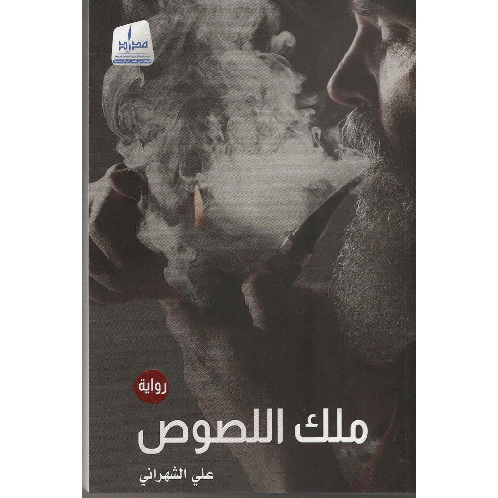 صورة المنتج 1