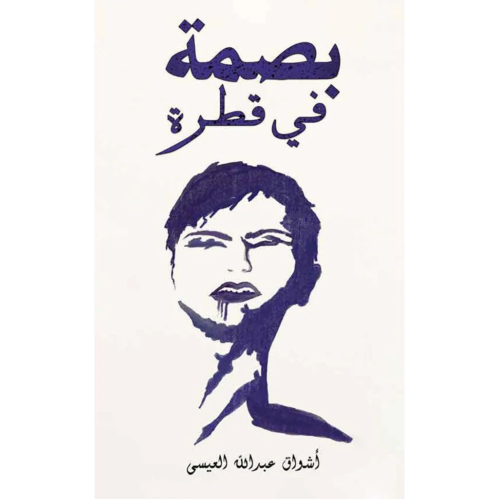 صورة المنتج 1