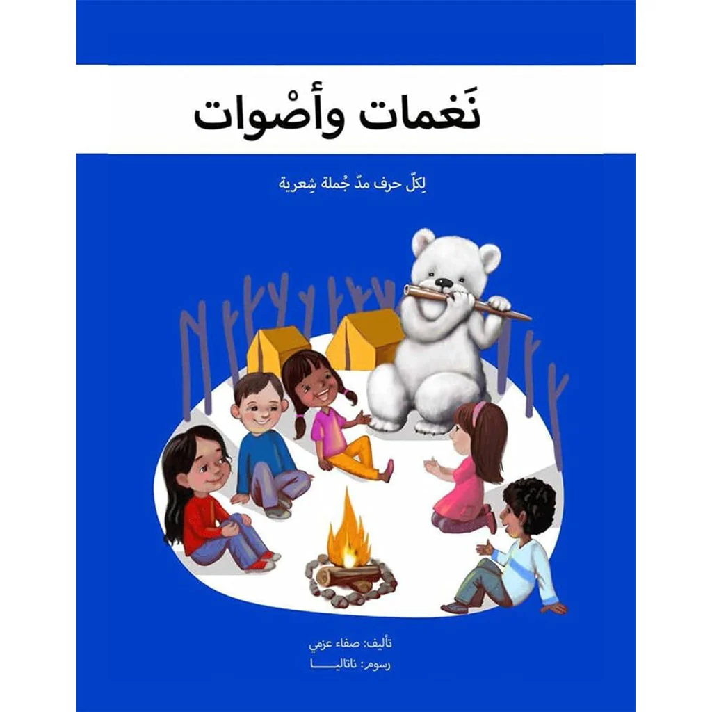 صورة المنتج 1
