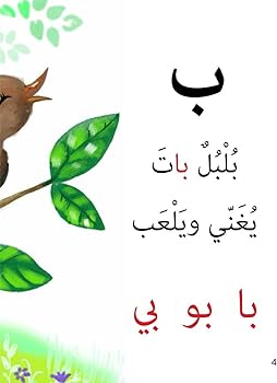 صورة المنتج 4