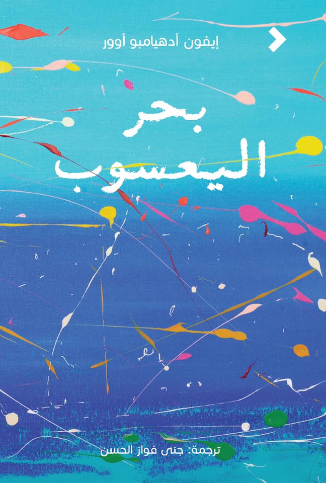 صورة المنتج 1