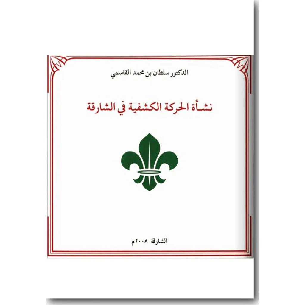 صورة المنتج 1