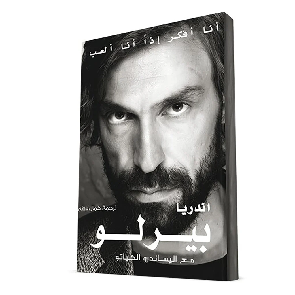 صورة المنتج 1