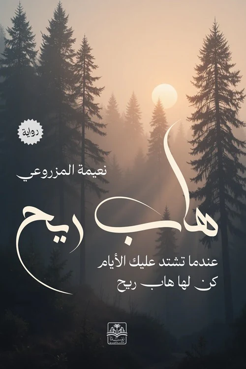 صورة المنتج 1