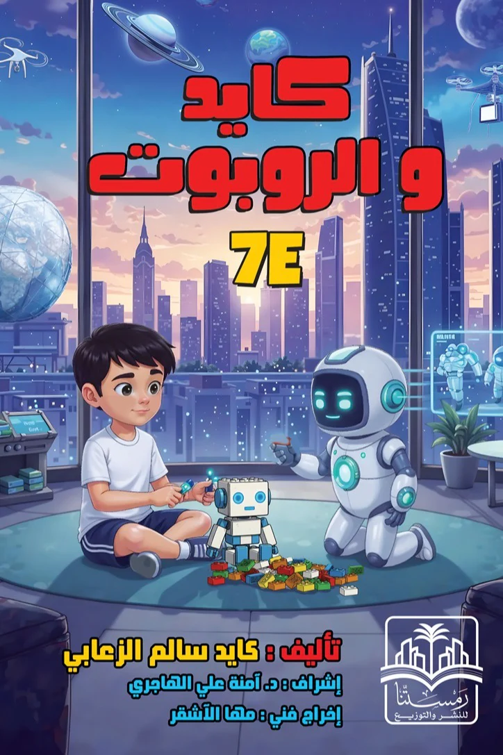 صورة المنتج 1