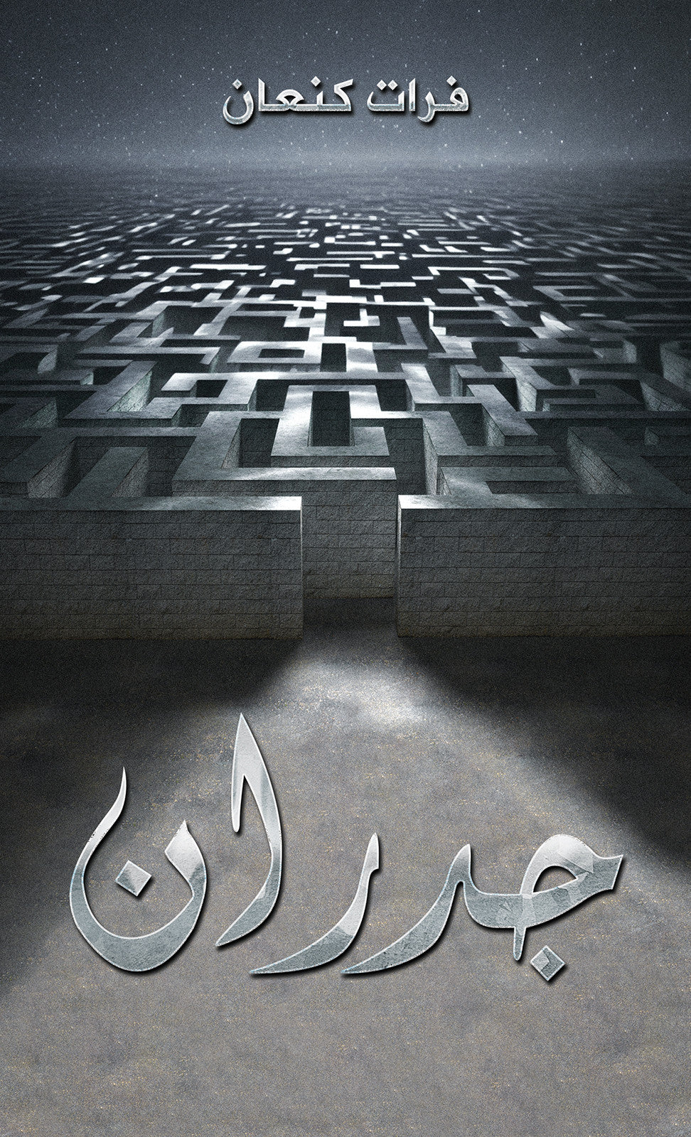 صورة المنتج 1