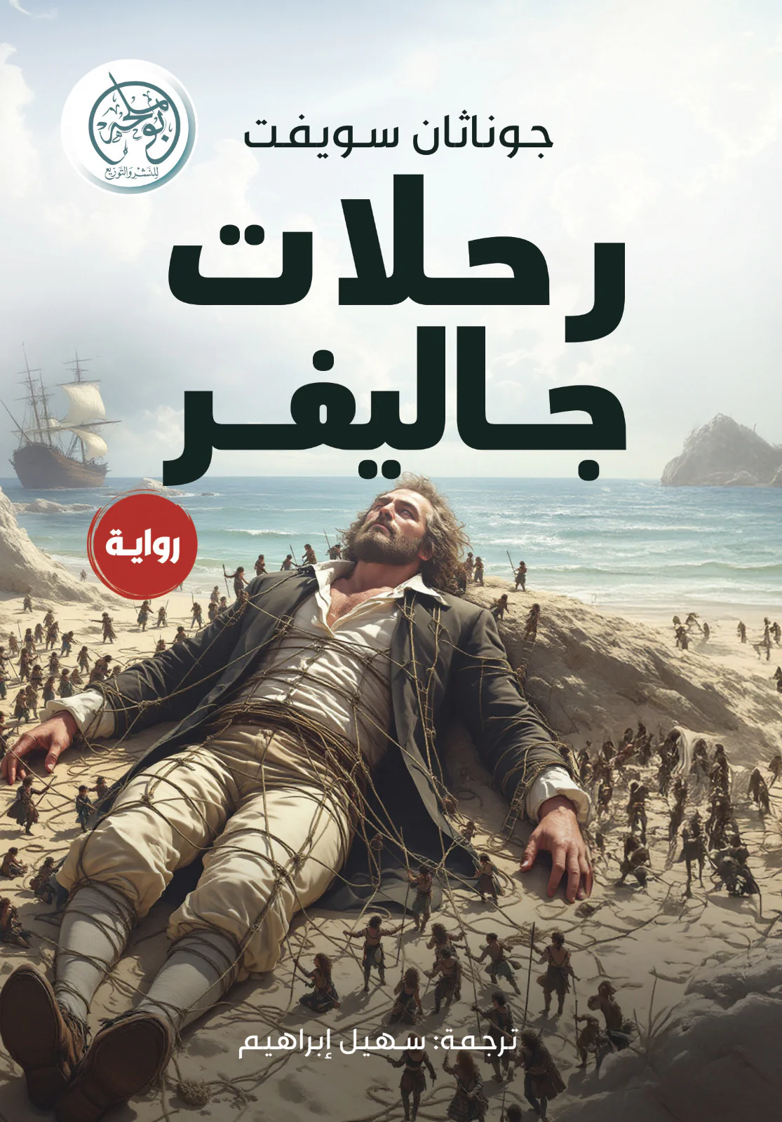 صورة المنتج 1