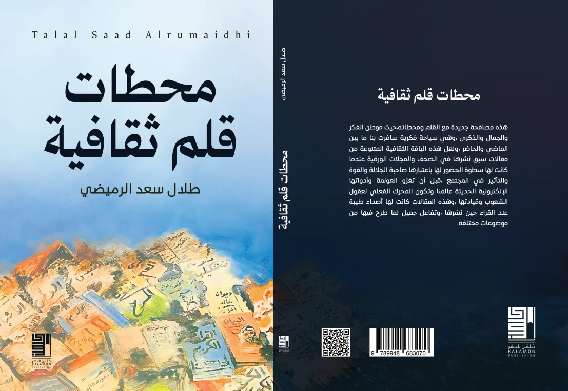 صورة المنتج 2