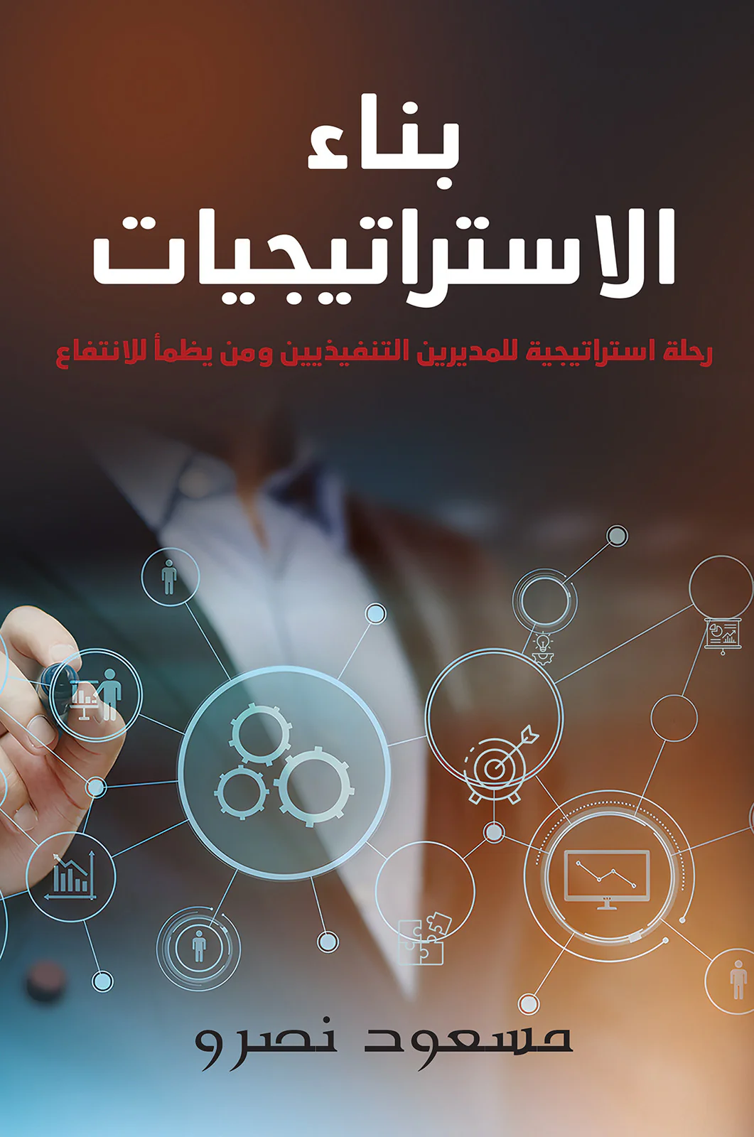 صورة المنتج 1
