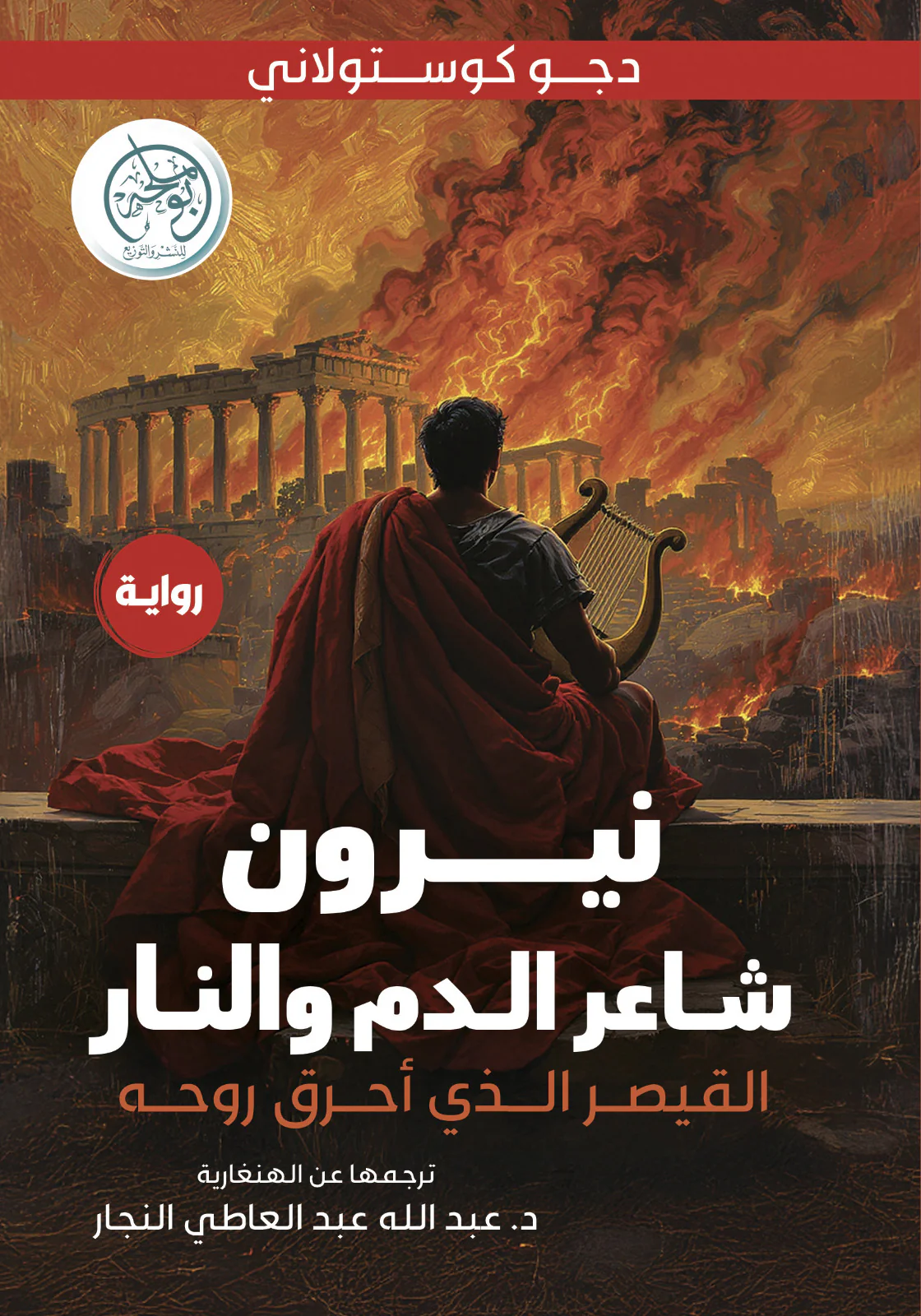 صورة المنتج 1