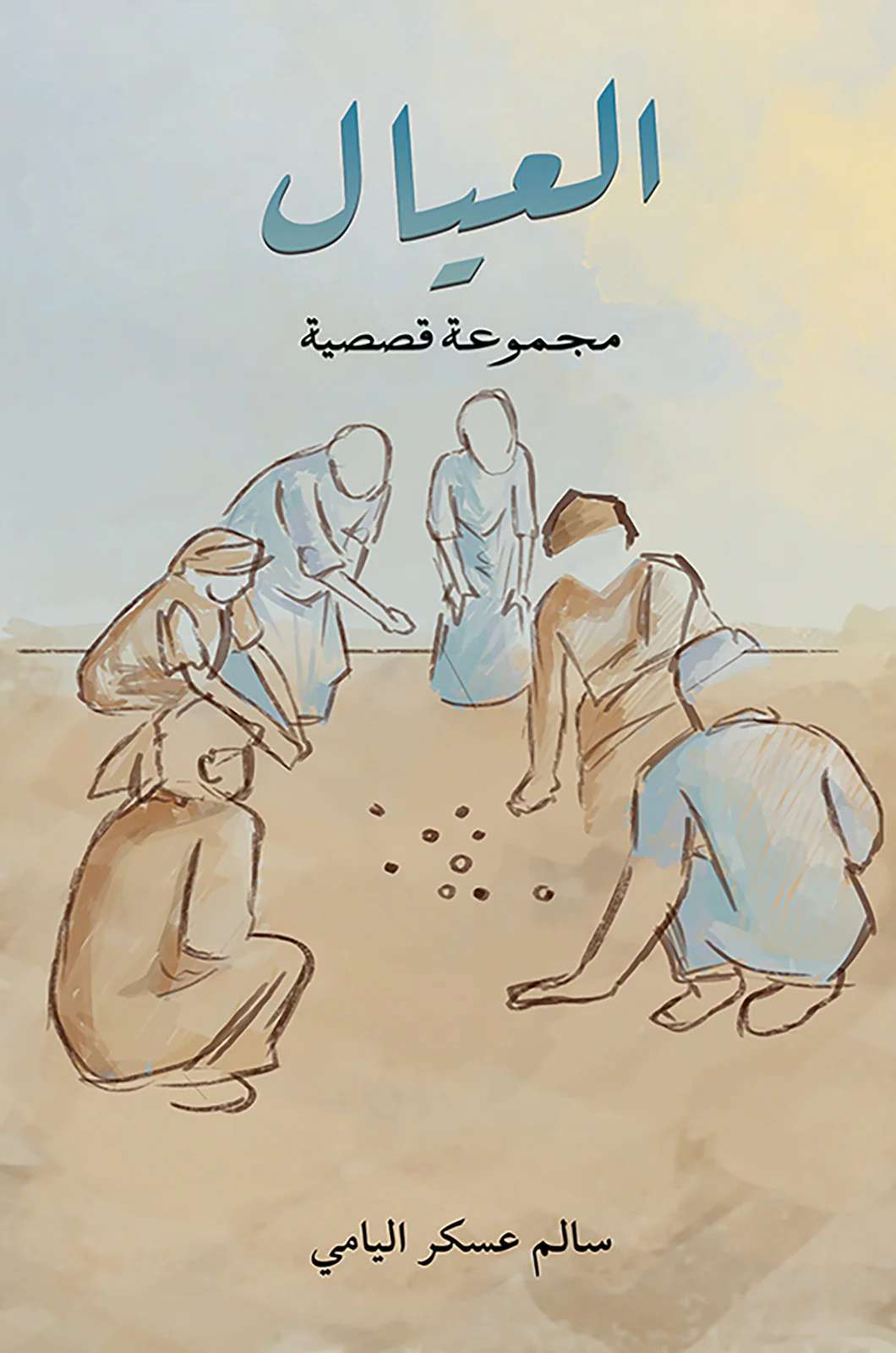 صورة المنتج 1