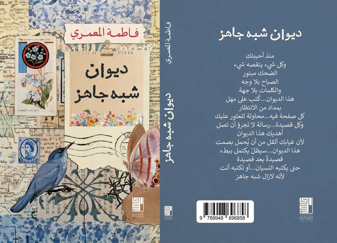 صورة المنتج 2