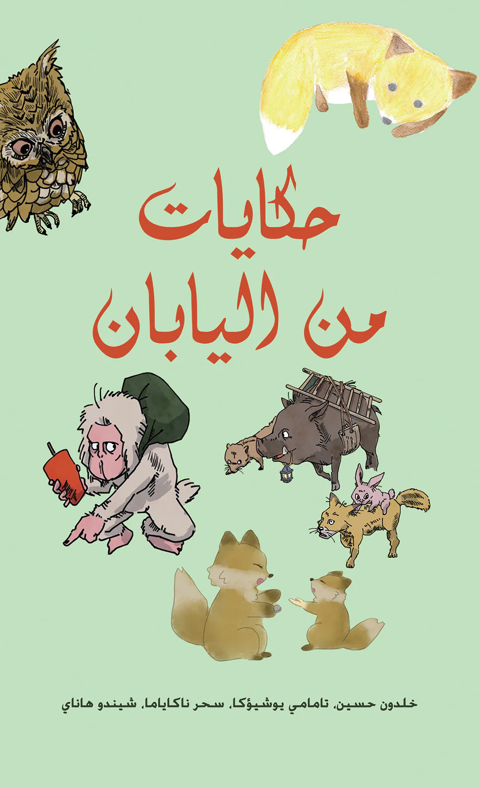 صورة المنتج 1