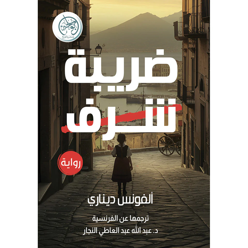 صورة المنتج 1