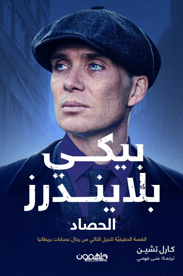 صورة المنتج 1