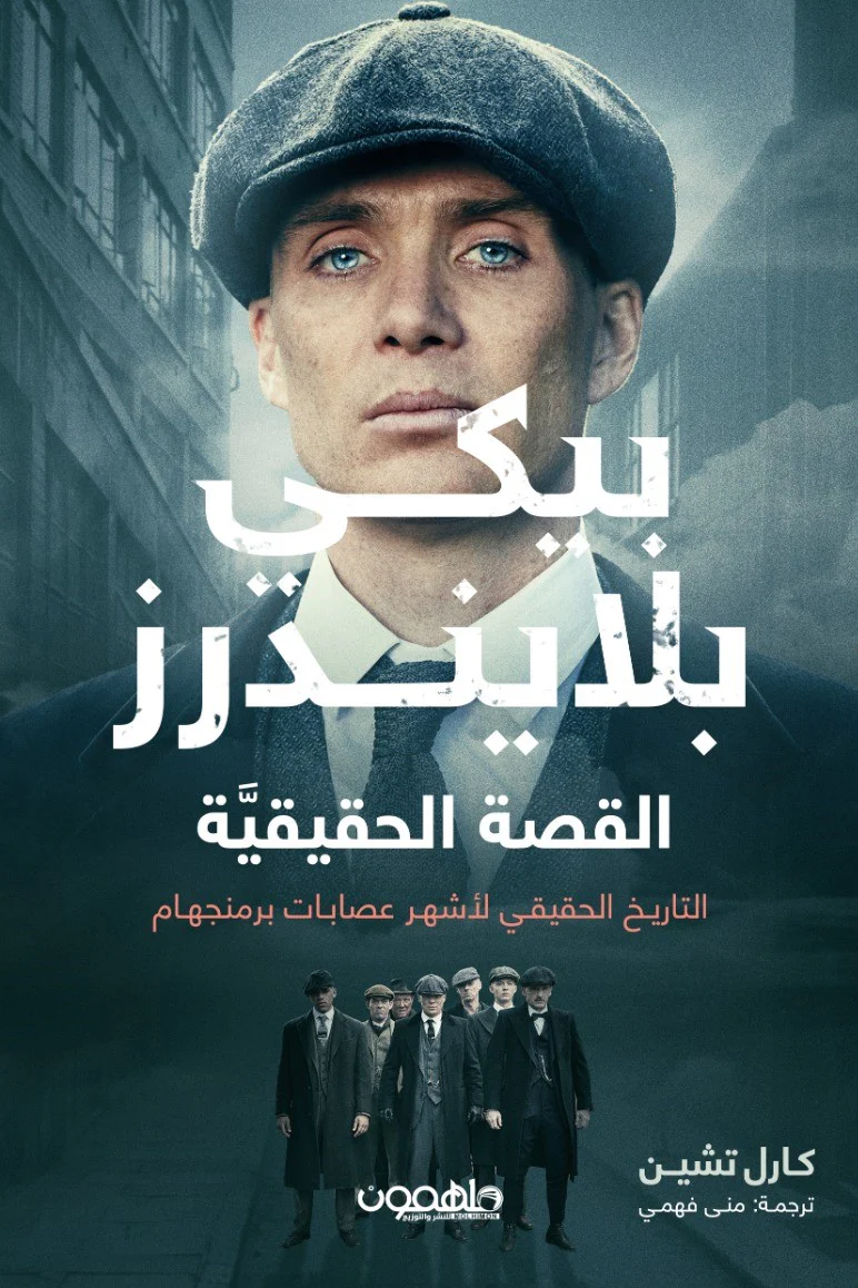 صورة المنتج 1