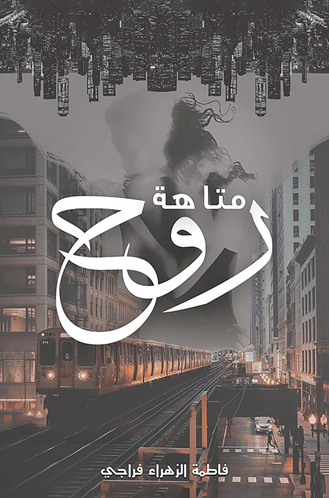 صورة المنتج 1