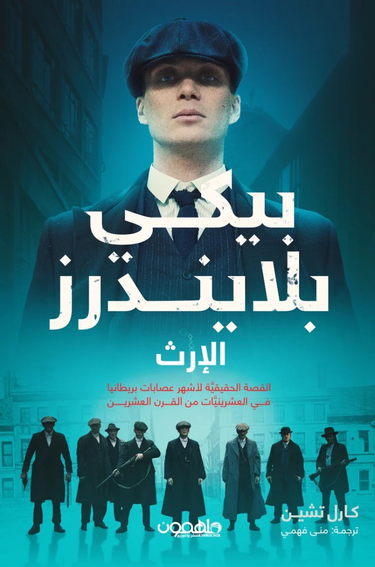 صورة المنتج 1