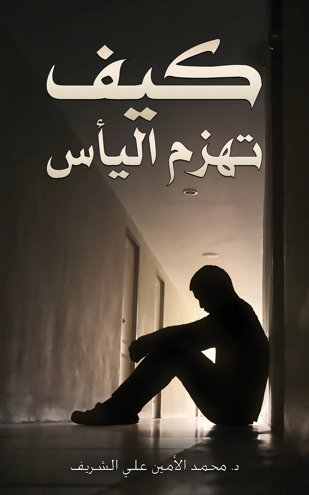 صورة المنتج 1