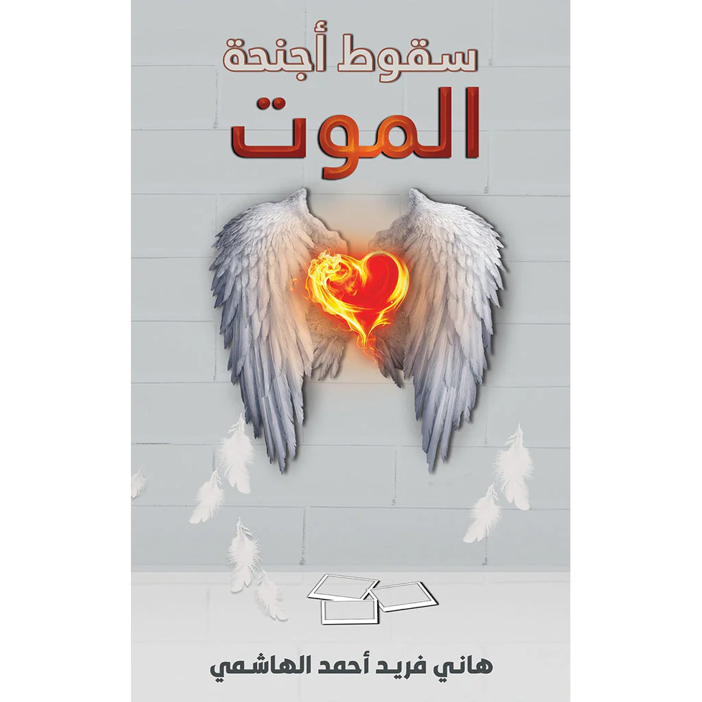 صورة المنتج 1