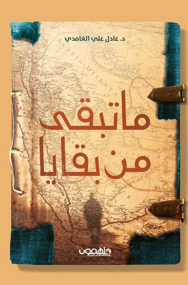 صورة المنتج 1