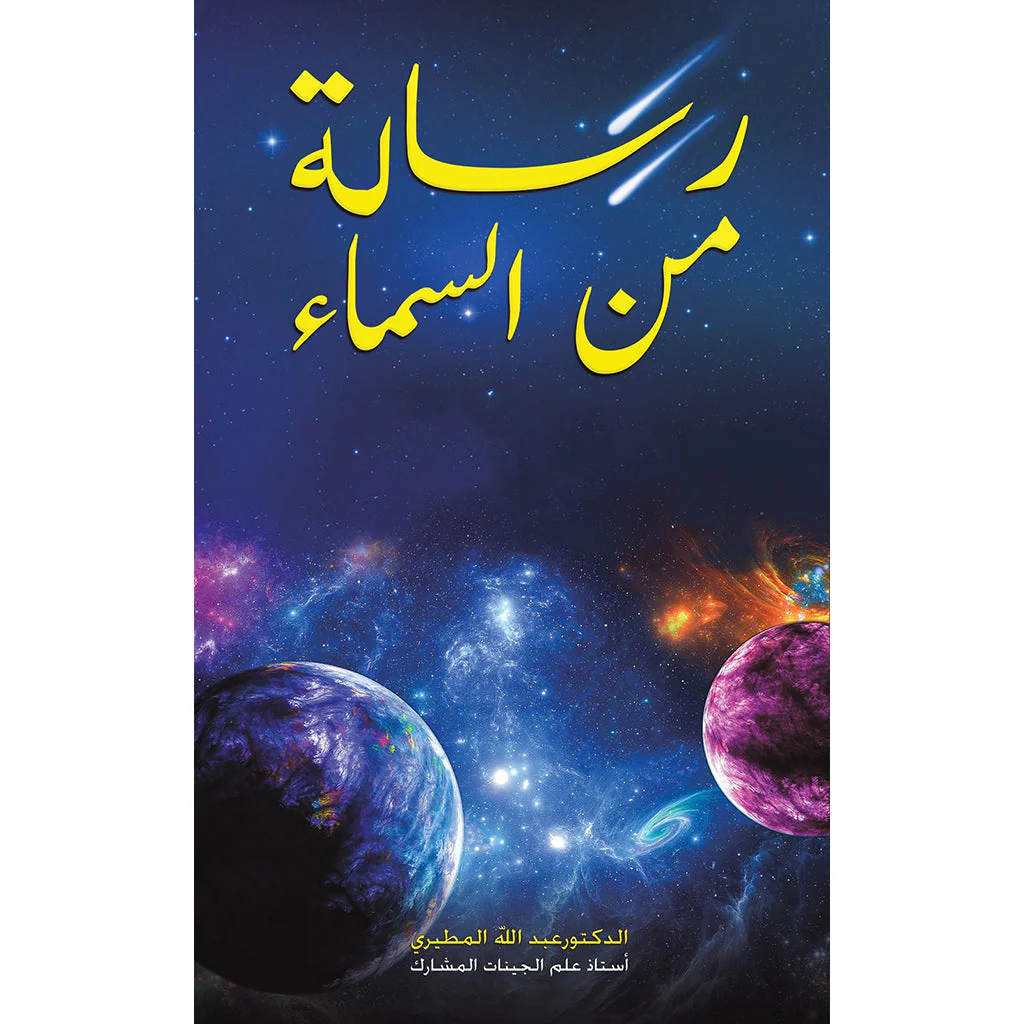 صورة المنتج 1