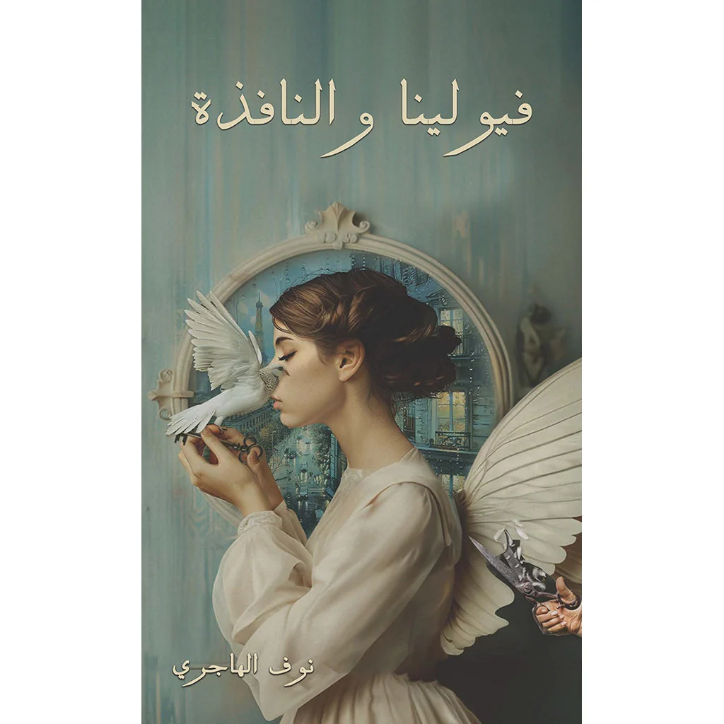 صورة المنتج 1