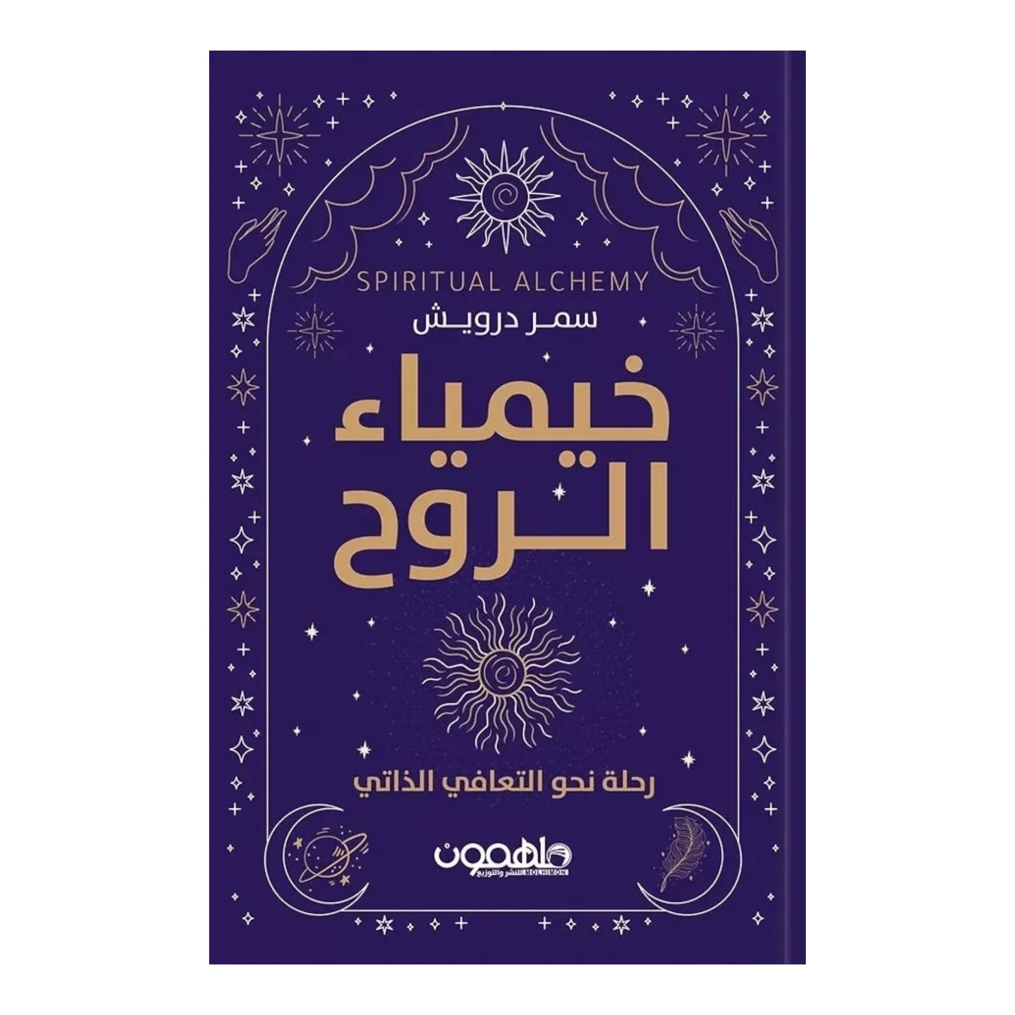 صورة المنتج 1
